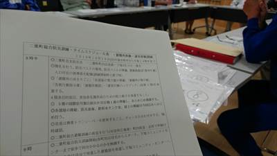 44282945_549650982149590_1846833330234851328_n_R