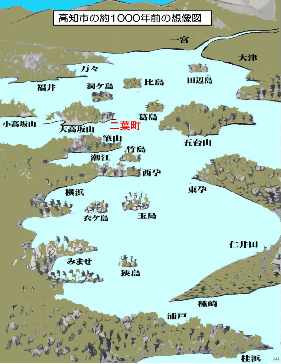 11000nenmae-futabacxhoi