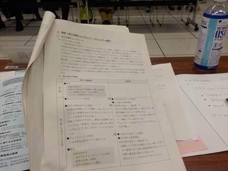 DSCN2346_R
