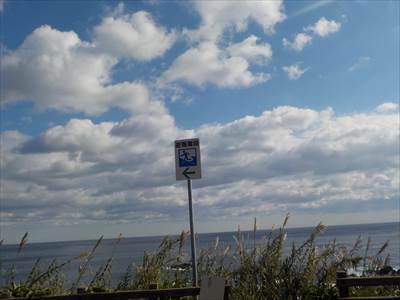 津波避難場所の表示