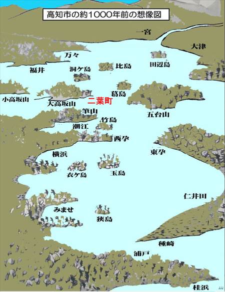 １1000nenmae-futabacxhoi_R