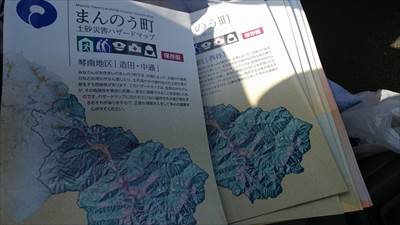 47349433_572027649911923_4342259460069130240_n_R