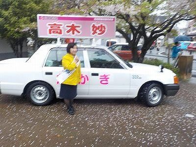 58376664_646776815770339_8623476963731832832_n