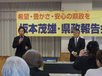 DSCN0849