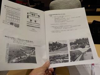 DSCN0305