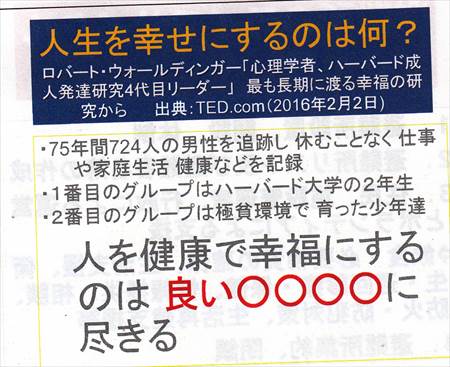 kagiya 先生資料_NEW_0001_R