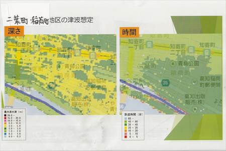 二葉町・稲荷町浸水被害_NEW_R