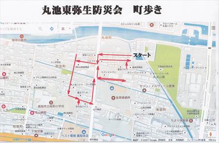 丸池東弥生防災まち歩き地図_NEW_R