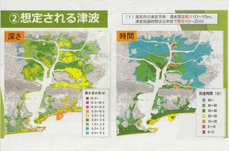 二葉町・稲荷町・ブロック会８２９－5_NEW_R