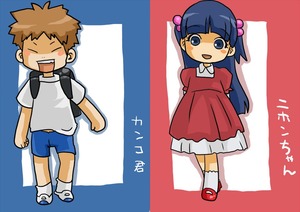 http://livedoor.blogimg.jp/maple1374/imgs/0/b/0be430c1-s.jpg
