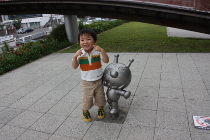 DPP_0198