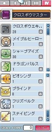 ¥¹¥¥ë