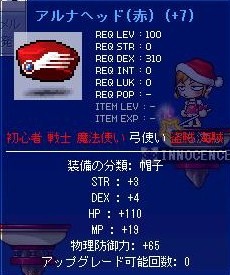 ˹»Ò