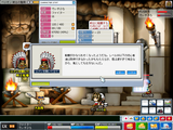 申し訳ないコメント