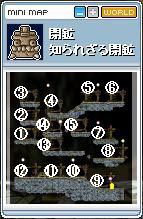 hiroba