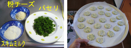 ¥«¥ë¥·¥¦¥à¥¯¥Ã¥¡¼