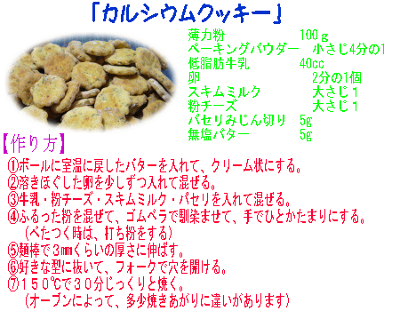 ¥ì¥·¥Ô
