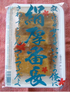 ¸¨¸üÈÖĹ