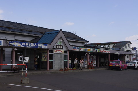2010-09-07北海道 (266)