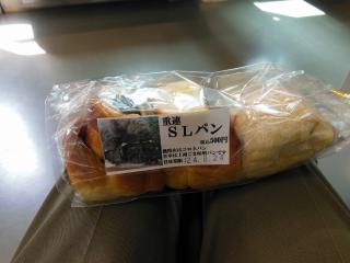 448fa3f5.jpg