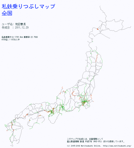 59a0157c.png
