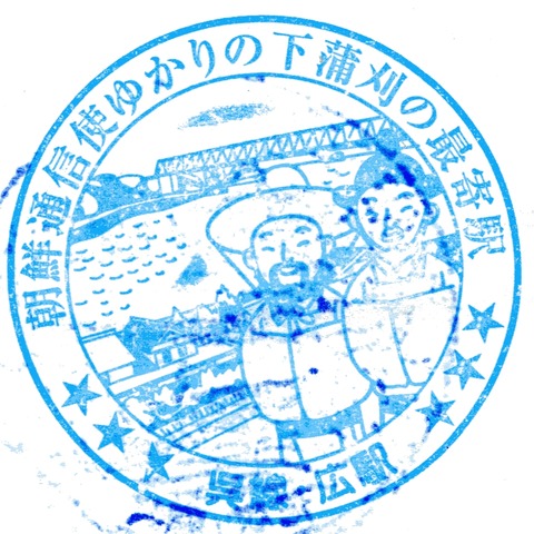 2011-07-25広
