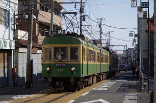 a3502a49.jpg