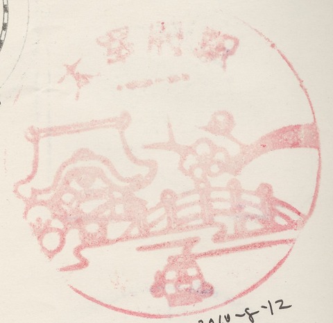 2010-08-12太宰府02