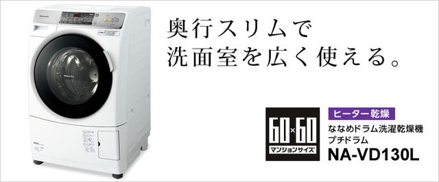 39847000-s.jpg