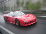 NSX 8