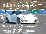 BlogPaint