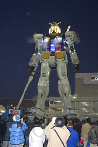 静岡ガンダム夜FrontView