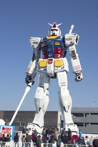 静岡ガンダム昼FrontView