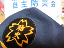 DSCN2873