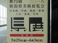 DSCN2809