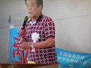 DSCN2863