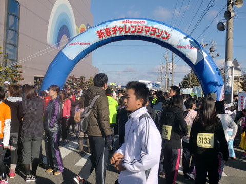 kitanagoya 013