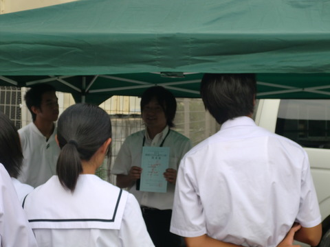 CIMG1030