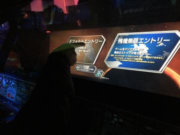 20150215-5