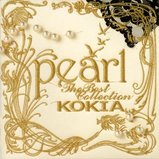 PEARL