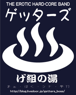 LOGO2