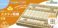 将棋