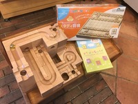 将棋