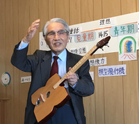 広瀬教授