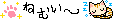 39dbd5c9.gif