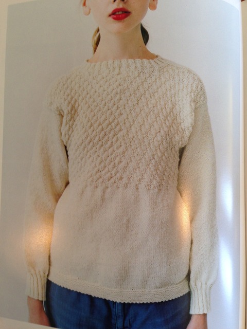 三國万里子「編み物修学旅行」ほか、ブックレビュー : メグママのblog