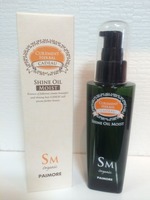 CADEAU-SM