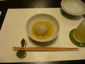 P1030632
