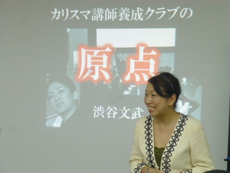 P1100949