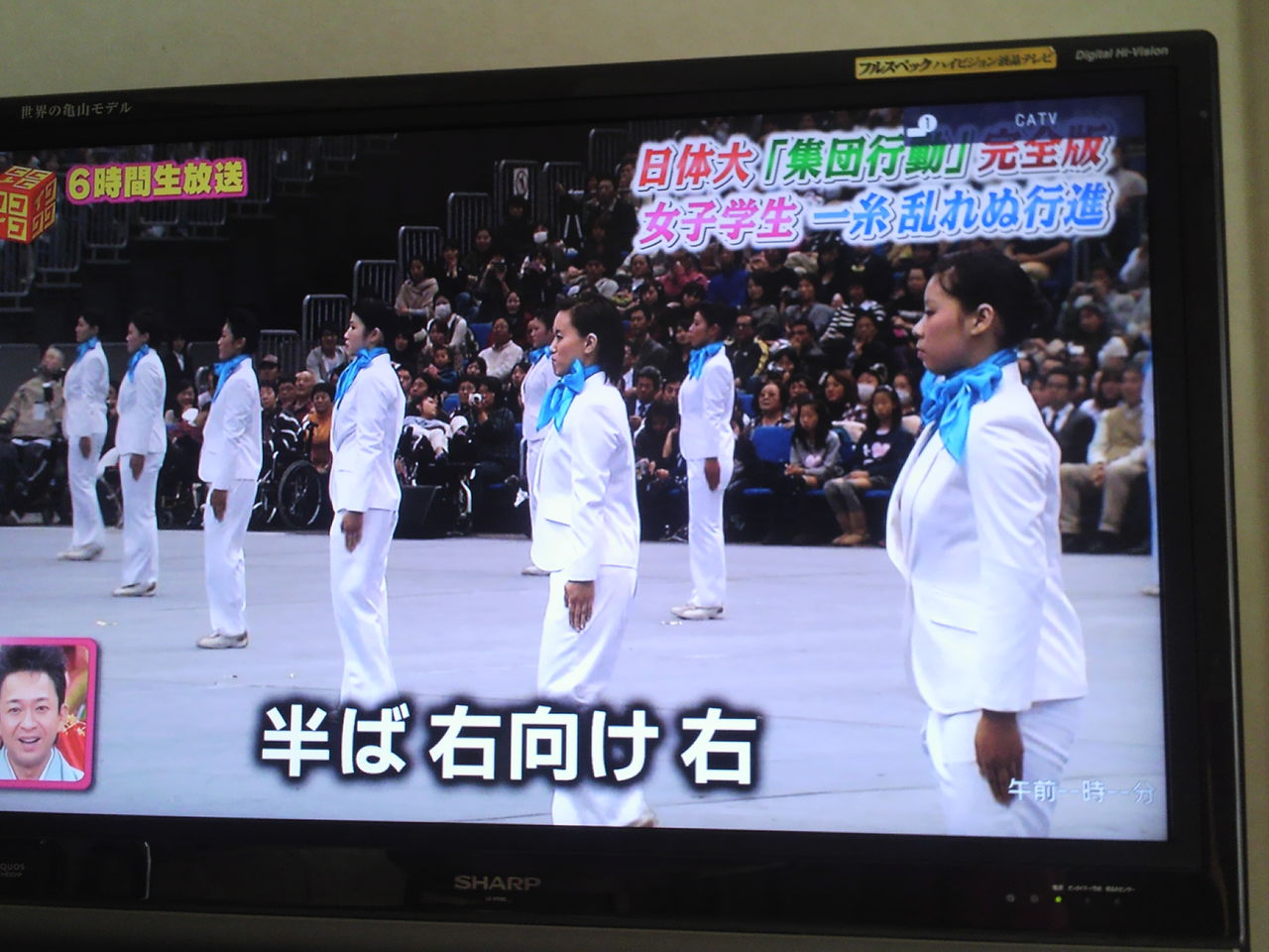 2012010110590000